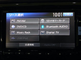 ホンダ純正ギャザズディスプレイオーディオ☆テレビ・ブルートゥースなどがご利用いただけます。