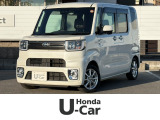トヨタ ピクシスメガ