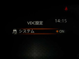 VDC機能付き!!滑りやすい路面やカーブ走行時の横滑りを軽減して、車の安定性を向上させてくれるので、雨の日などの運転も安心です♪