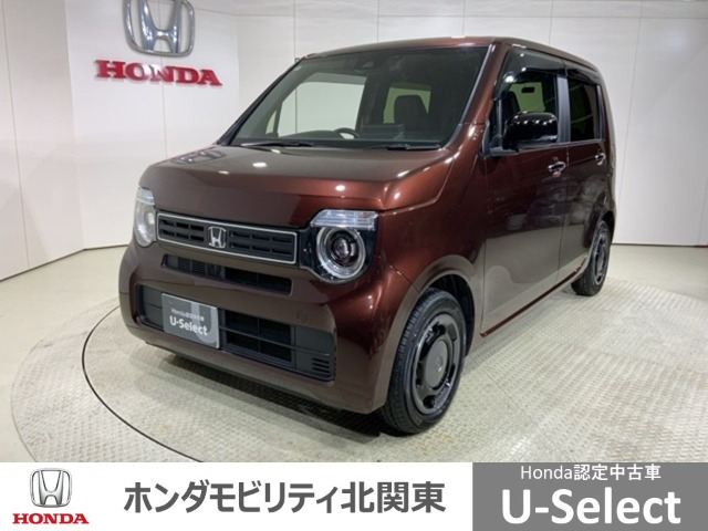 N-WGN L スタイルプラス ビター 