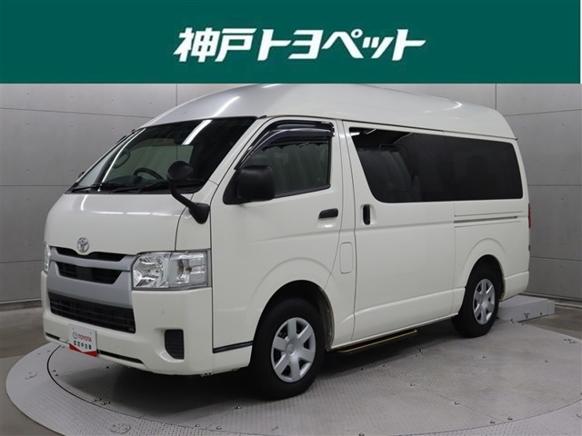 ハイエース 2.0 デラックス クルマイスシヨウCタイフ