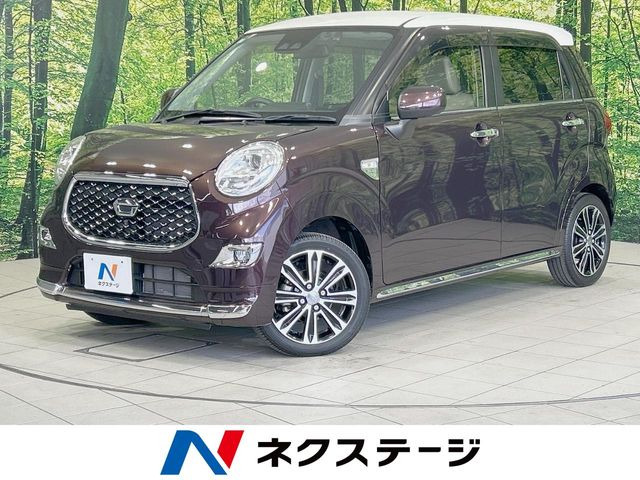 キャスト スタイル  G VS SAIII 