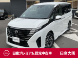 お支払総額は【大阪府内登録・車庫証明当社申請・店頭納車・下取車なし】試算でございます。他条件や延長保証・おすすめプランの場合などは別途費用加算となります。くわしくは当店スタッフまで