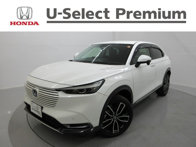 ヴェゼル 1.5 ハイブリッド Z 