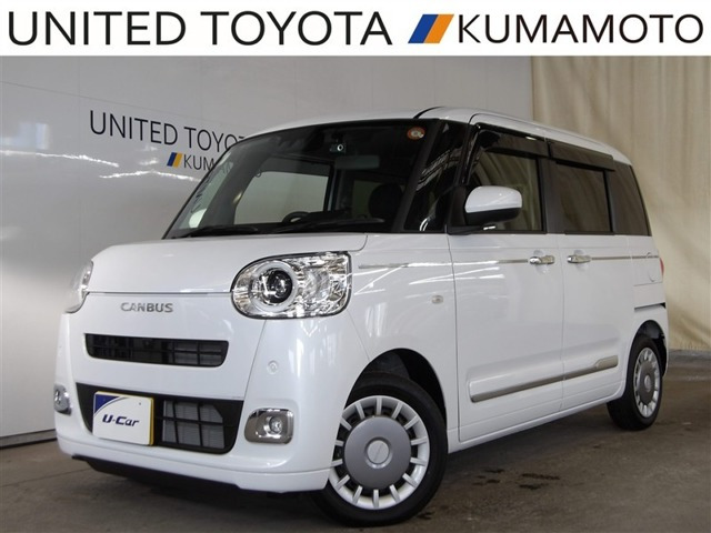 ムーヴキャンバス  セオリー G