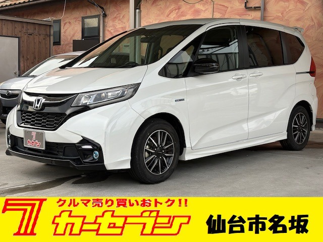 フリード1.5 ハイブリッド モデューロX ホンダセンシング