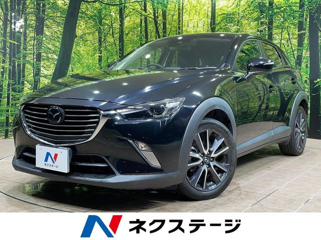 CX-3 1.5 XD プロアクティブ 