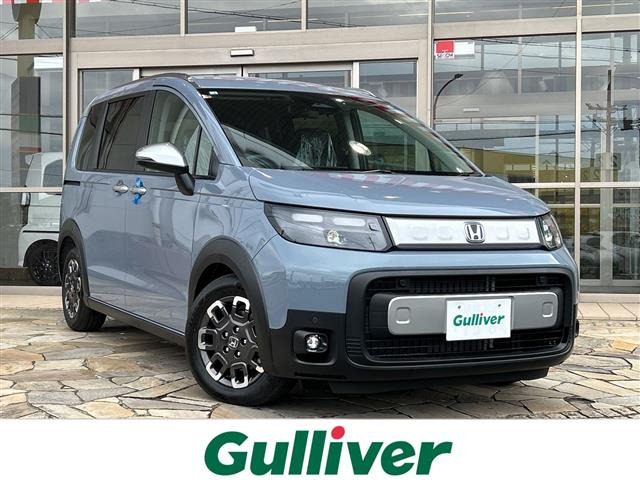 ホンダ フリード 