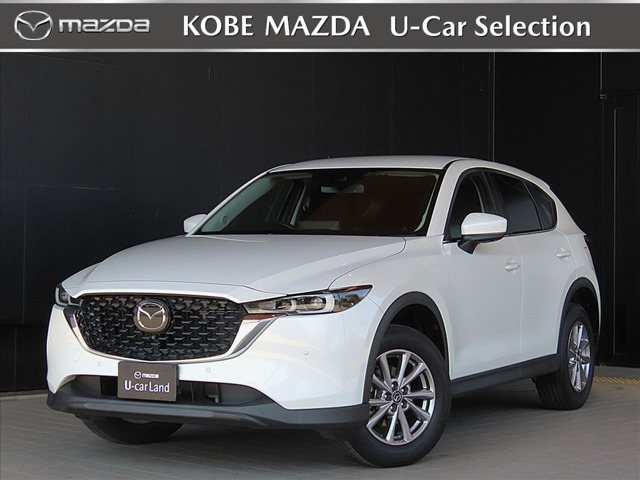 CX-5 2.0 20S スマートエディション 
