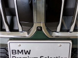 【キドニーグリル】BMWは約90年もの間、ほぼ全ての車両にひと目でBMWだと分かるこの特徴的なフロントグリルが備えられ、デザイン・アイコンとして親しまれてきました。