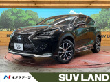 サンルーフ 純正ナビ 全周囲カメラ セーフティセンス レーダークルーズ