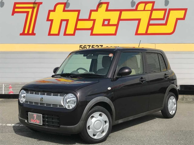 アルトラパン L 