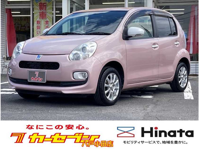 パッソ 1.0+Hana Cパッケージ