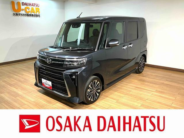 タントカスタム RS リミテッド 