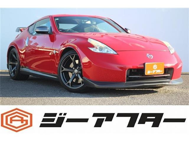 フェアレディZ3.7 バージョン ニスモ禁煙車 6MT バックカメラ フルセグTV