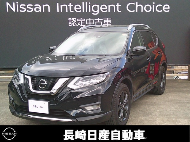 エクストレイル2.0 20Xi レザーエディション 4WDVセレクション 2列車 4WD