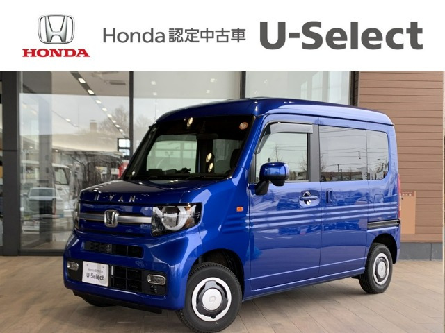 N-VAN +スタイル ファン 4WD 