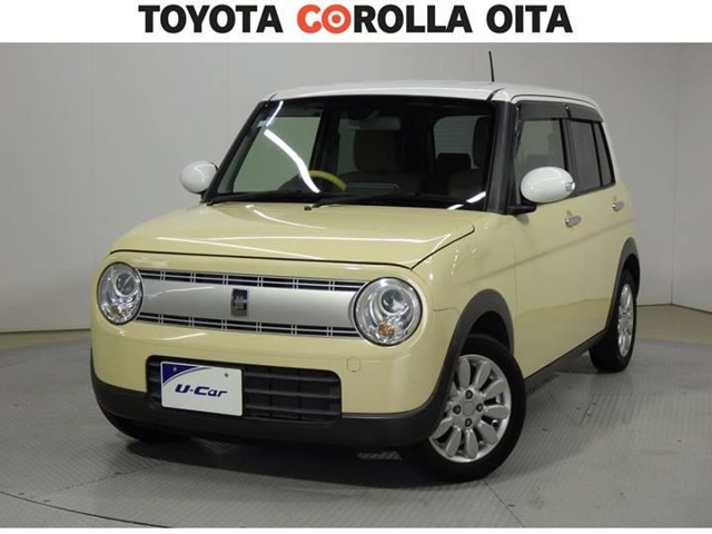 アルトラパン X 