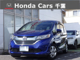 ホンダ フリード+