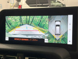 【パノラミックビューモニター】専用のカメラにより、上から見下ろしたような視点で360度クルマの周囲を確認することができます☆死角部分も確認しやすく、狭い場所での切り返しや駐車もスムーズに行えます。