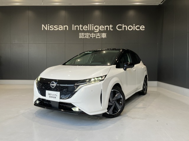 ノートオーラ 1.2 G 