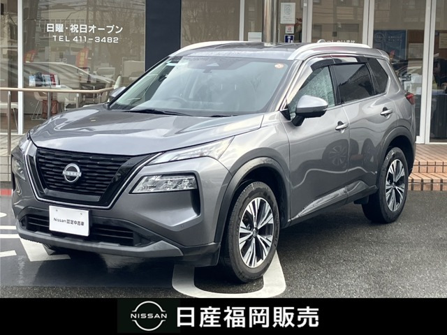 エクストレイル 1.5 X e-4ORCE 4WD