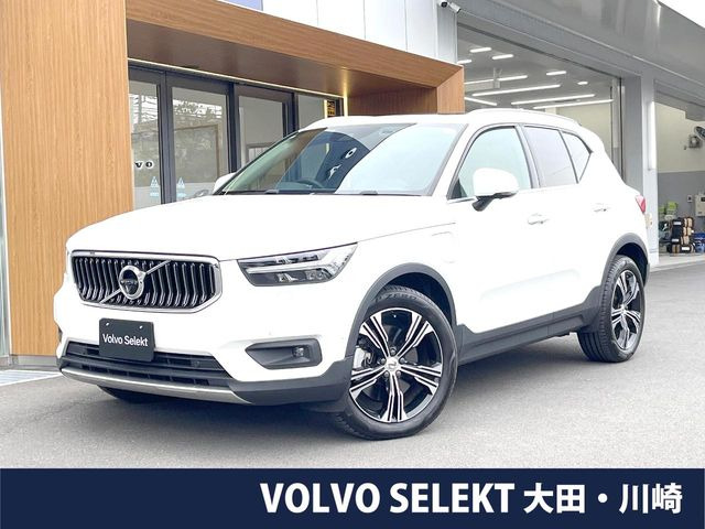 XC40 リチャージ プラグイン ハイブリッド T5 インスクリプション
