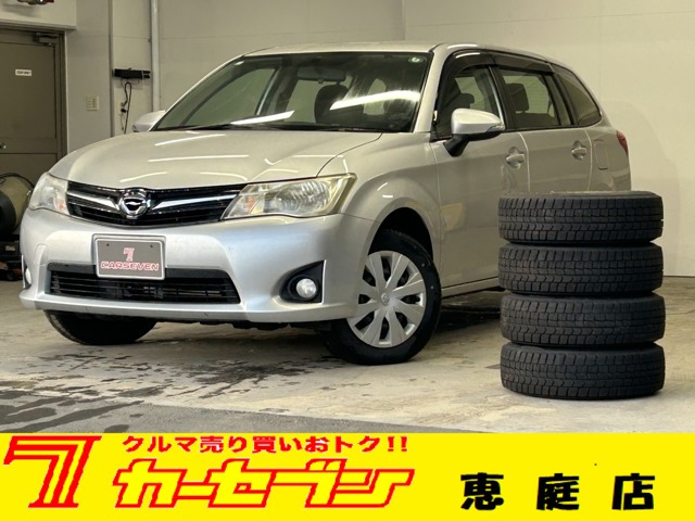 カローラフィールダー1.5 X 4WD