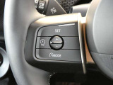 アクティブクルーズコントロール(ACC)搭載!設定した速度を基準として、一定の車間距離を自動で維持してくれる機能です!