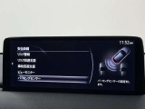 【状態証明つき】当店の在庫車は、第三者機関の専門スタッフによる、検定済の中古車です!全車に 「車両状態証明」 を取り付けております。