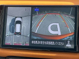 見下ろしているかのような映像で、駐車もスムーズに行ける!インテリジェントアラウンドビューモニターです。