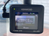 ◆【お問い合わせください】写真の内容に関してやおクルマ購入までの流れなどご不明点、ご質問等がございましたらお気軽にガリバー店舗までお問い合わせください。