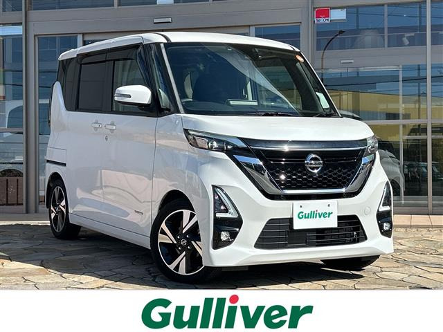 ルークス ハイウェイスター Gターボ プロパイロットエディション 修復歴無し