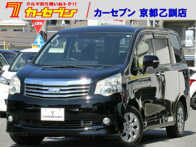 ノア2.0 X Lセレクション