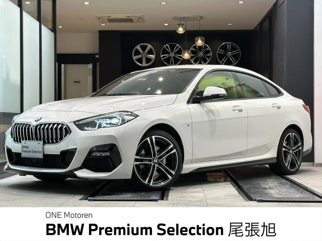 2シリーズグランクーペ 218d Mスポーツ エディション ジョイプラス 
