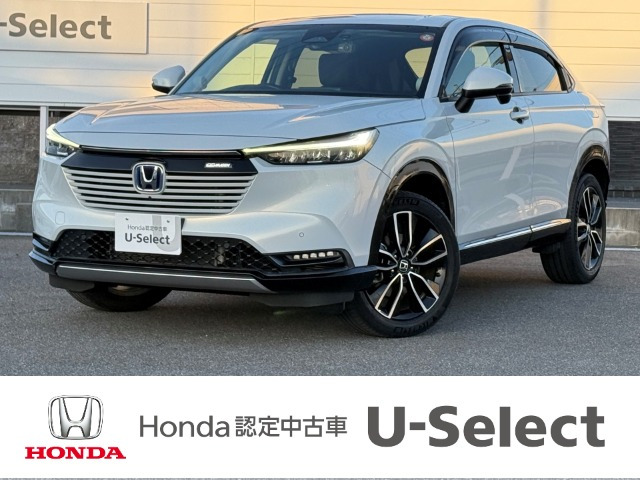 ヴェゼル 1.5 ハイブリッド Z