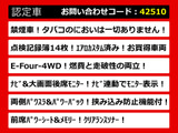 ヴェルファイアハイブリッド 2.4 ZR 4WD エアロ 記録簿14枚 禁煙車