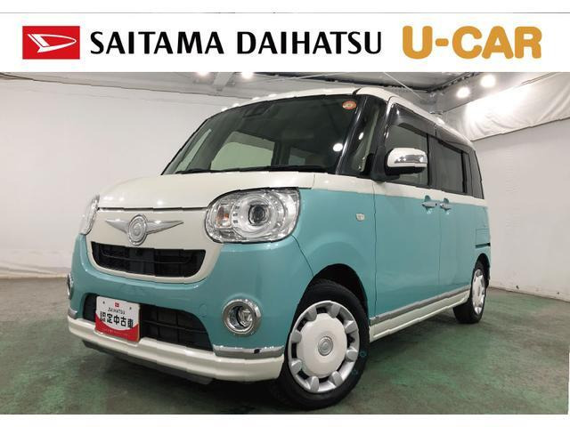 ムーヴキャンバスG メイクアップ リミテッド SAIII 4WD