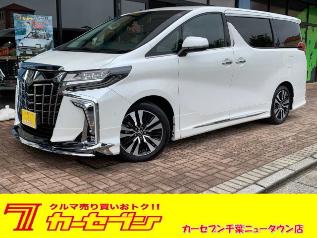 アルファード 2.5 S Cパッケージ 