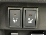 【シートヒーター】寒い日に重宝するシートヒーター!エアコンより早く温まってくれるので寒がりの人も安心ですね♪エアコンの温風は乾燥するから苦手、という方にもをおすすめです。
