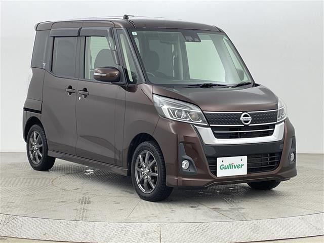 デイズルークス ハイウェイスター S アンシャンテ 助手席スライドアップシート 4WD ...