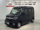ホンダ N-VAN
