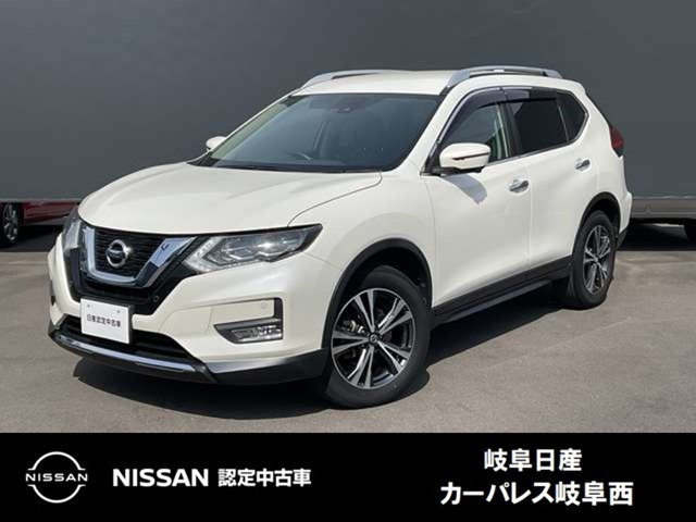 エクストレイル 2.0 20Xi 2列車