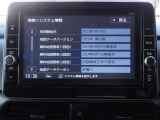 純正メモリーナビ(MM320D-L) CD・DVD再生  CD録音可 フルセグTV Bluetooth対応★携帯電話にダウンロードした音楽が車内でも楽しめます。ハンズフリー通話も可能です !