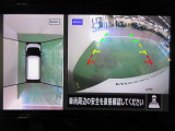 アラウンドビューモニターで車庫入れも空から見ている様に駐車できラクラクです。
