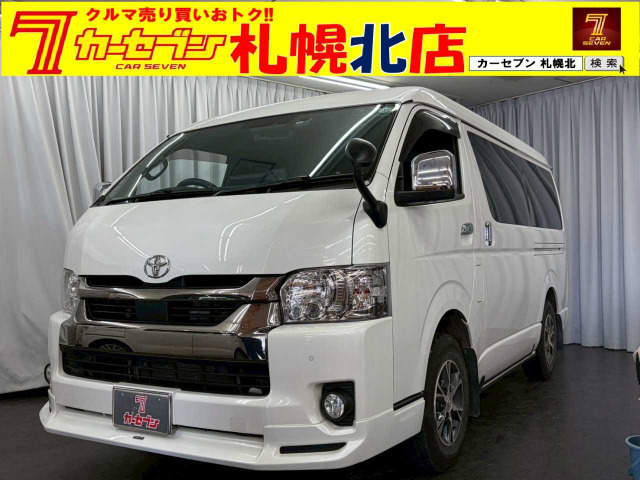 ハイエースバン2.7 スーパーGL ワイド ロング ミドルルーフ 4WD