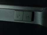 便利な充電用USBジャックも付いています☆