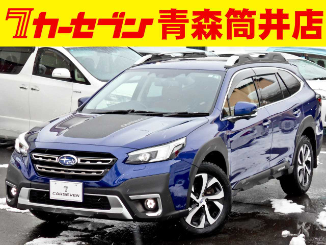 レガシィアウトバック 1.8 リミテッド EX 4WD 