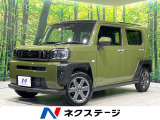 ダイハツ タフト