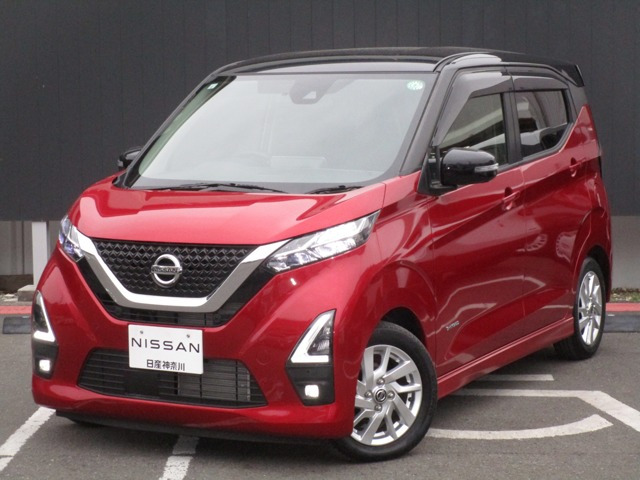 デイズ ハイウェイスターX 